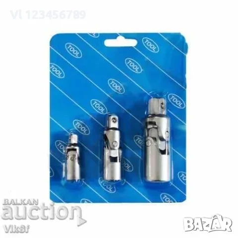 Комплект кардани/карета ST-3039