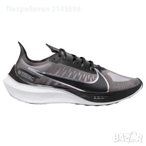 Nike Zoom Gravity /41; 46/100% Оригинални маратонки от Англия в Маратонки в  гр. Пловдив - ID40884426 — Bazar.bg