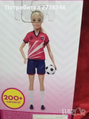 Барби тенисистка с множество статични стави  и Барби футболистка, снимка 14 - Кукли - 48694524