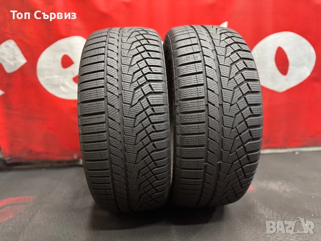 245 45 19, Sailun IceBlazerAlpineEVO, 2 броя, снимка 2 - Гуми и джанти - 51637147