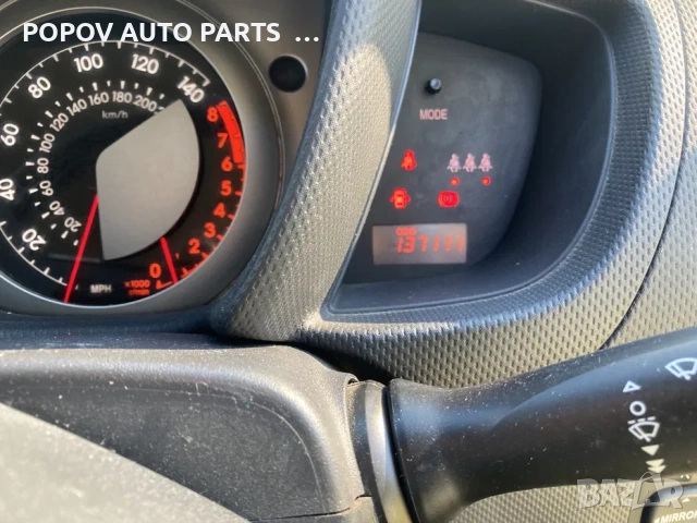 Тойота Урбан Крузер/Toyota Urban Cruser 1.33vvt-i 99кс/2010г/НА ЧАСТИ, снимка 11 - Части - 53249628