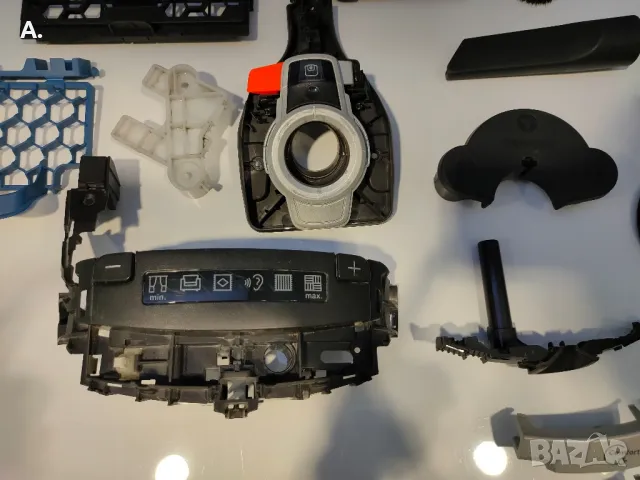 части за Миеле/Miele прахосмукачки., снимка 4 - Прахосмукачки - 48652217