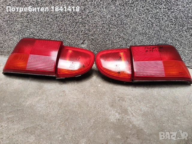 Стопове Форд Ескорт 90-97г., снимка 11 - Части - 53804083