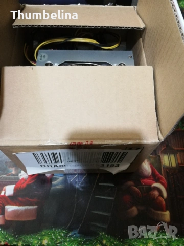 Захранване за РС, снимка 3 - Захранвания и кутии - 53626038