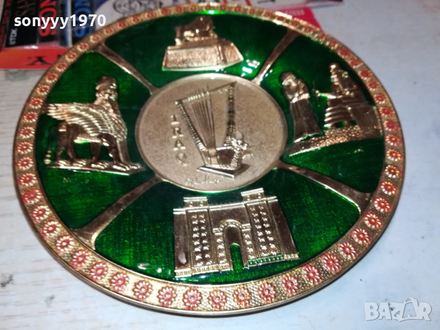 IRAQ-СУВЕНИР ЦВЯТ ЗЛАТО 2109251927