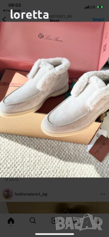 Loro Piano , снимка 2 - Дамски апрески - 52206207