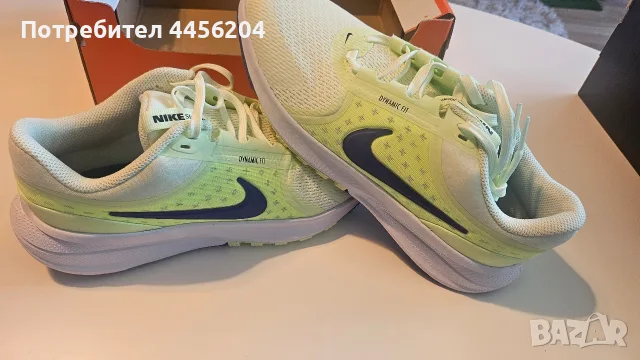 Чисто нови маратонки Nike Star Runner 5
