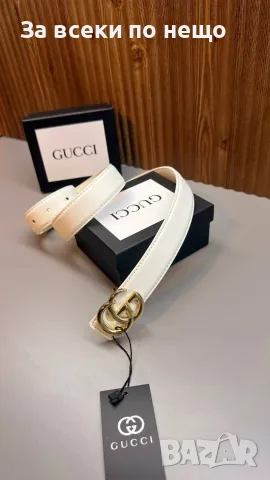 Gucci Колан - Различни Цветове Код SEM-103