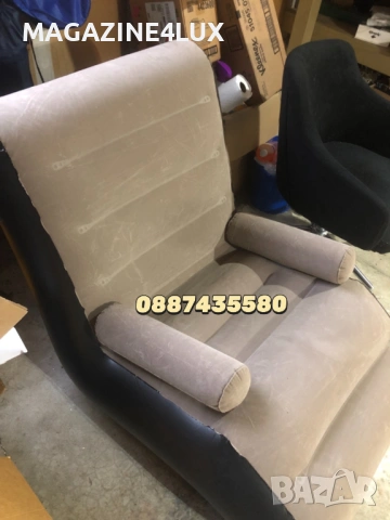 Удобен надуваем S-образен шезлонг с подлакътници