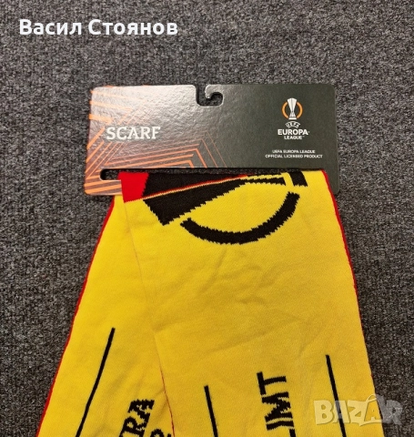 Бодьо Глимт / Bodø/Glimt Norway - DIADORA tracksuit - размер М, снимка 9 - Фен артикули - 51809694