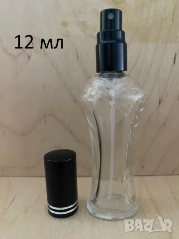 Elsewhere Sindbad by Amouage decant 5 ml, снимка 5 - Унисекс парфюми - 55508707