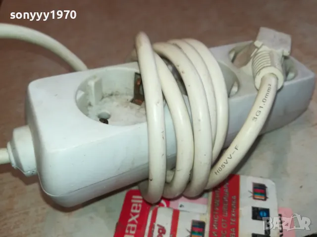 НЕМСКИ РАЗКЛОНИТЕЛ-1,6М 0802251739, снимка 5 - Други - 49027013