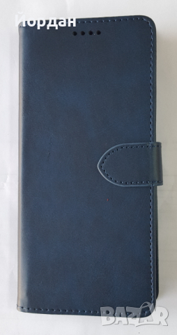 Redmi 9A тефтер, снимка 2 - Калъфи, кейсове - 36102355