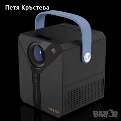 Smart Projector Q96 E300 – твоето лично кино във всеки дом, снимка 4 - Плейъри, домашно кино, прожектори - 52345845