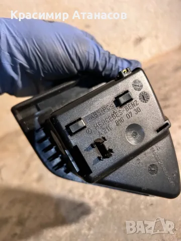 Пепелник заден лява кора за Мерцедес Е-класа W211. A2118100730, снимка 3 - Части - 47869267