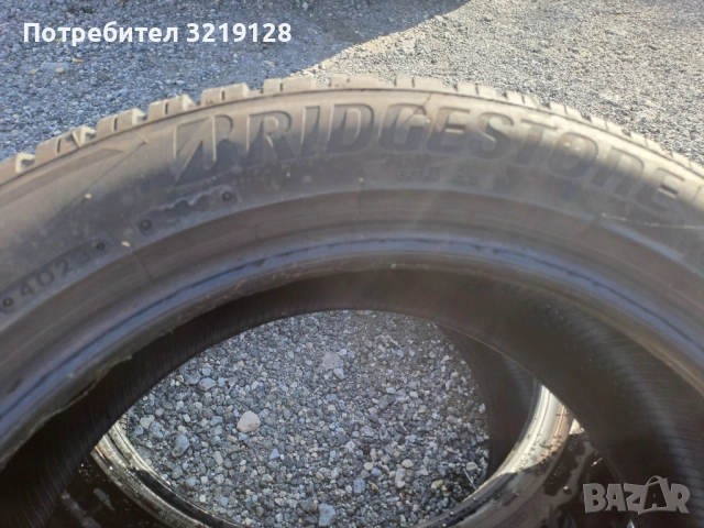 2бр.Зимни гуми Bridgestone 225/50/18, снимка 4 - Гуми и джанти - 52134969