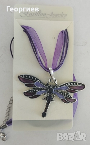 Бижутерия колиета,медальони с камък,и перли, снимка 9 - Колиета, медальони, синджири - 52154809