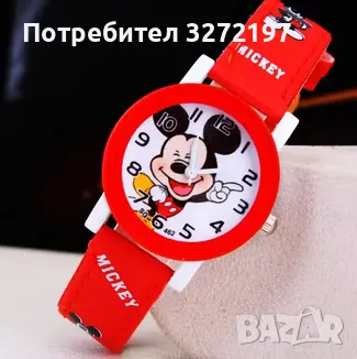 Дисни-Мики Маус детски кварцов ръчен анимационен часовник, снимка 5 - Детски - 48268480
