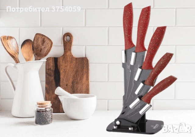 Комплект Bohmann, 5броя, Мраморно покритие, Акрилна поставка, Червен, снимка 2 - Прибори за хранене, готвене и сервиране - 52365492