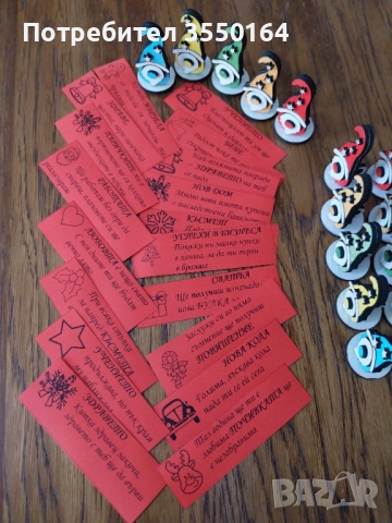 Празнични късмети, снимка 7 - Декорация за дома - 52373998