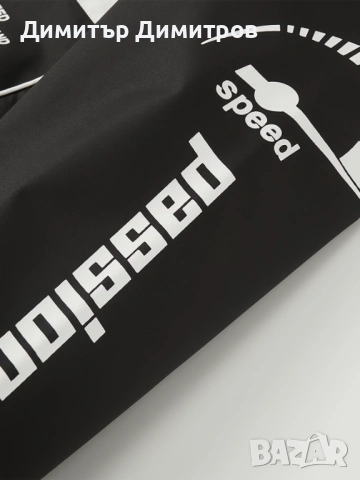 Якета-скейтъри,байкари,мото,колоездачи,бягане и т,н.-размер 50 L-20 евро, снимка 9 - Якета - 53283452