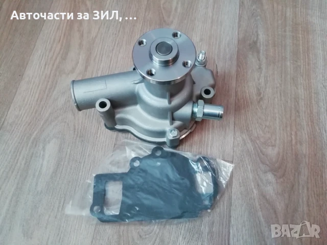 Водна помпа ГАЗ-24 (Волга), ГАЗ-3302 (Газела), Раф (Латвия) 