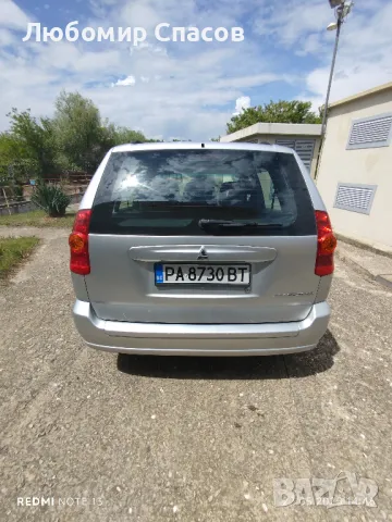 Мицубиши спейс стар, снимка 5 - Автомобили и джипове - 50414715