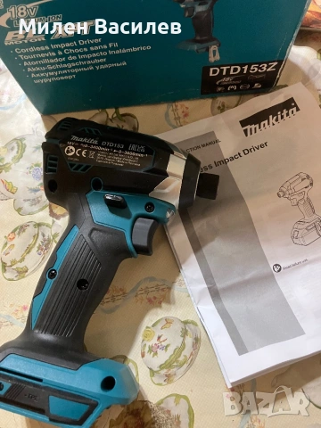 Dewalt Makita Bosch Black Decker Stanley винтоверти лазерна рулетка, снимка 17 - Винтоверти - 53274927