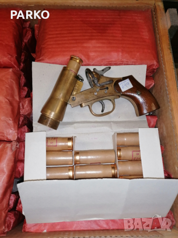 Сигнални ракети 26 мм , снимка 4 - Бойно оръжие - 44745954