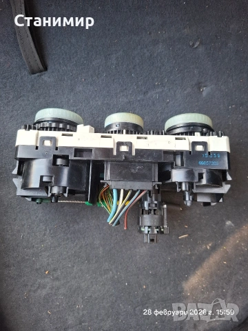 Управление климатроник, парно Мицубиши Колт, снимка 5 - Части - 53668399