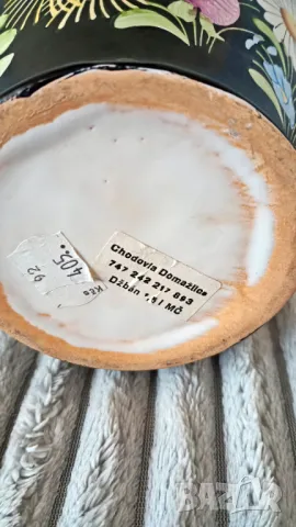 Chodovia Domazlice - Кана/ Ваза Керамика Ръчно рисувана, снимка 5 - Антикварни и старинни предмети - 47834631