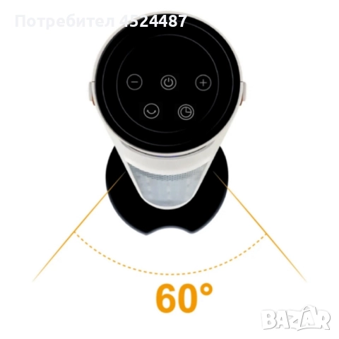 Вентилаторна печка 2-в-1 с керамичен нагревател, осцилация 60°, дистанционно и LED дисплей – 1500W, , снимка 6 - Отоплителни печки - 52252568