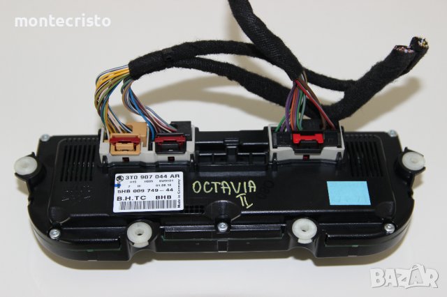 Управление климатроник Skoda Octavia II facelift (2008-2013г.) 3T0 907 044 AR / 3T0907044AR, снимка 4 - Части - 44304101