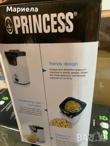 Машина за пуканки с горещ въздух 1100W, снимка 4 - Други стоки за дома - 53199273