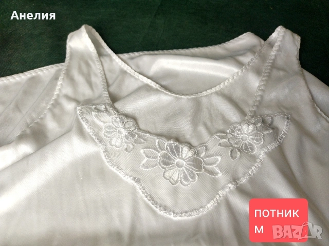 Комбинезони жарсе, престилки, снимка 13 - Бельо - 53083872