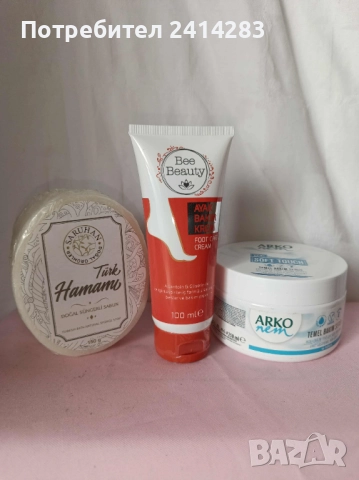 Промо 916-ароматен сапун гъба 150 гр.,крем крака и нежен крем за тяло