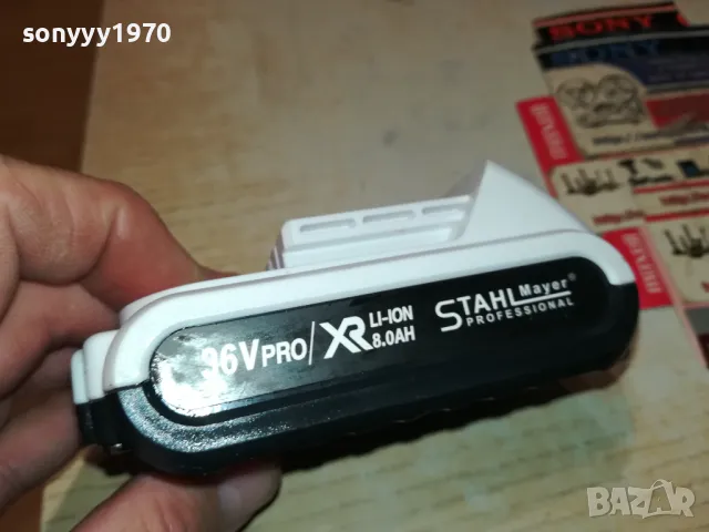 STAHL MAYER PROFI 36V LI-IN BATTERY PACK 0803251856, снимка 9 - Винтоверти - 49415156