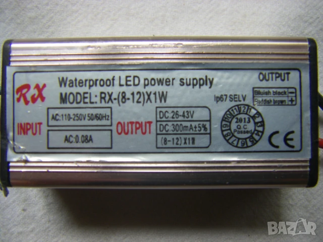 Три броя захранвания , драйвери за LED осветления 26-43 Волта/300мА и 24-38 Волта/900мА, снимка 5 - Друга електроника - 49344258