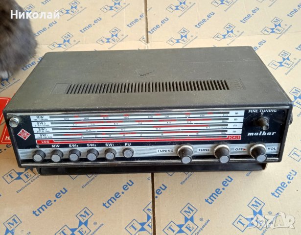 Транзисторно радио Telefunken Malhar, снимка 7 - Радиокасетофони, транзистори - 39213235