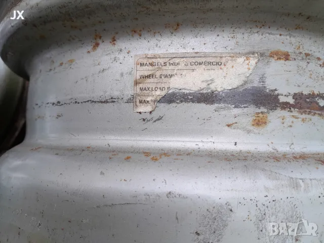 mangels офроуд minusovi 6.139.7 15.cl , снимка 2 - Гуми и джанти - 49828655