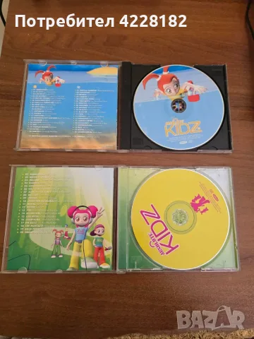 Absolute Kidz 10 и 20, снимка 4 - CD дискове - 55848376
