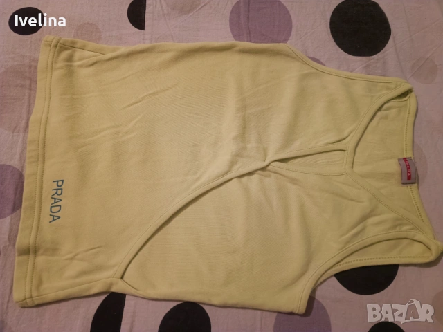 Потник зелен Prada, S