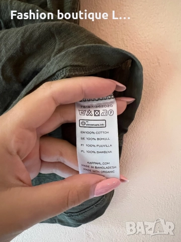 Маслено зелена тениска 100% памук S размер на марката KappAhl 💚💚💚, снимка 3 - Тениски - 52001473