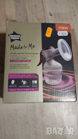 Tommee Tippee Made for Me Ръчна помпа за изцеждане на кърма