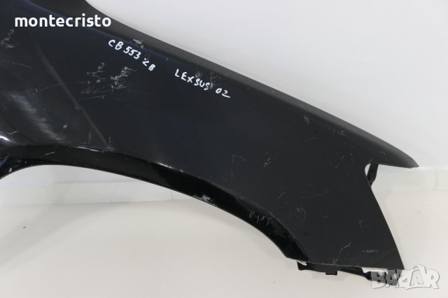 Десен калник Lexus RX300 (1997-2003г.) Лексус RX 300 / 5380148011, снимка 3 - Части - 40584756