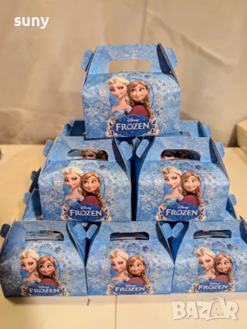 Кутийка за лакомства Аладин, снимка 2 - Други - 49474349