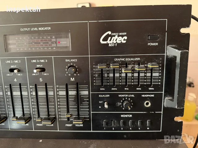 Disco mixerCutec mx-1 kanton tessing, снимка 4 - Ресийвъри, усилватели, смесителни пултове - 56374693