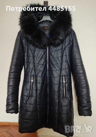 Три дамски якета, S