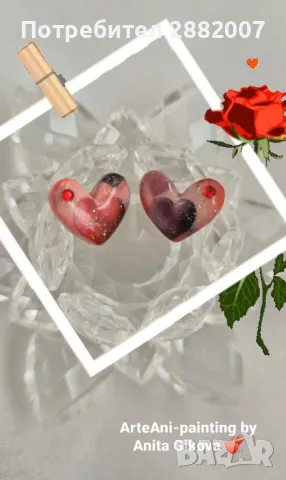 Ръчно изработени бижута "Pure love"💝., снимка 5 - Колиета, медальони, синджири - 49155956