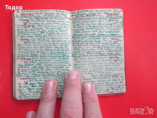 Немски дневник календар 3 райх 1944, снимка 6 - Колекции - 36193234